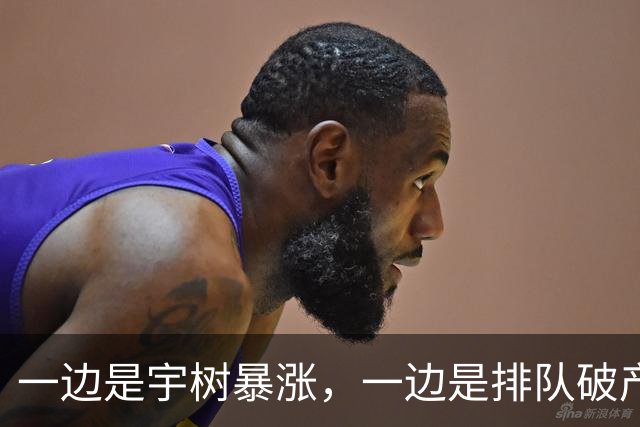 一边是宇树暴涨，一边是排队破产，机器人最戏剧的一幕！